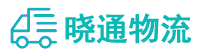 成都到巴彦淖尔物流公司